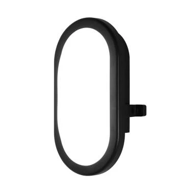 Ledvance 11W Cool White LED Bulkhead