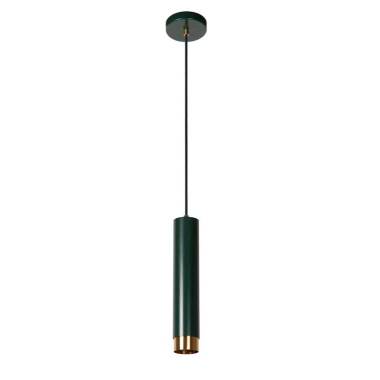 Image of Lucide Floris Ceiling Pendant Light