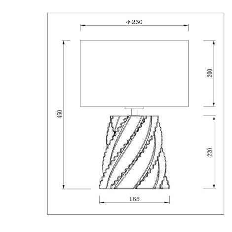 Scheme image